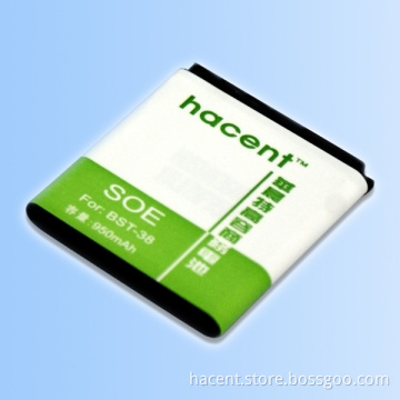 Sony Cell Phone Battery
